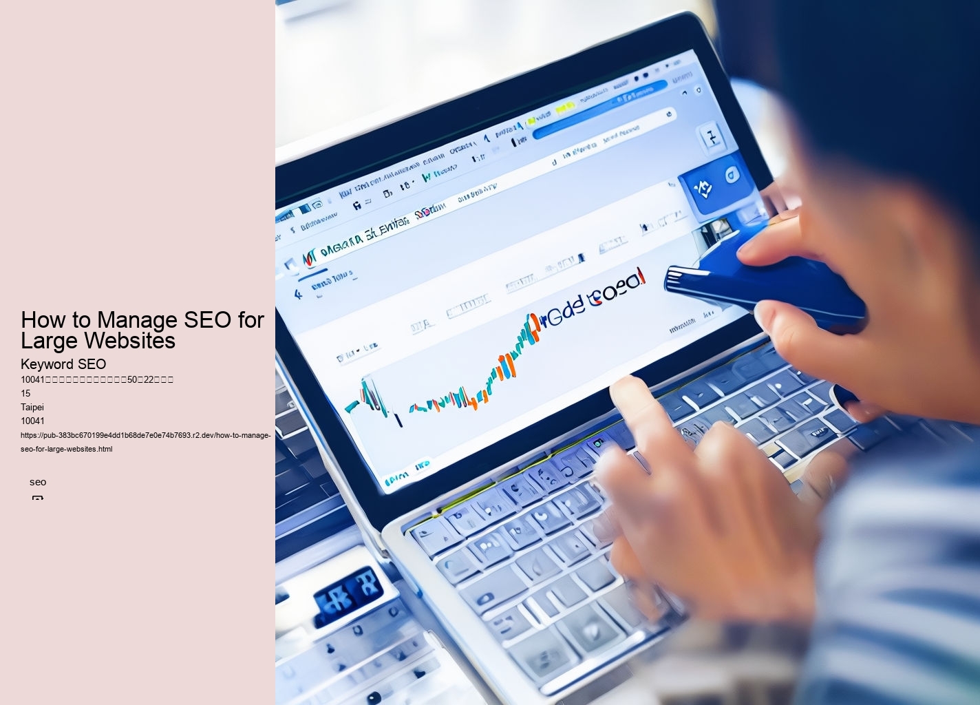 How to Manage SEO for Large Websites